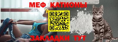mix Кулебаки