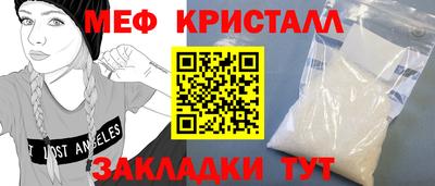 твердый Кумертау