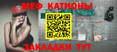 mix Кулебаки