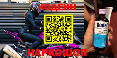 mix Лесосибирск