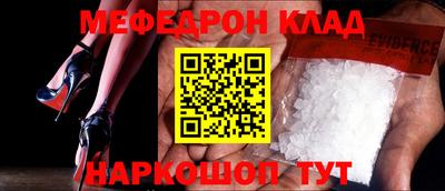 Альфа ПВП Ливны