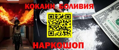 mix Лесосибирск