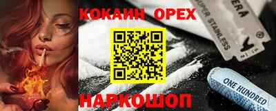 твердый Кумертау