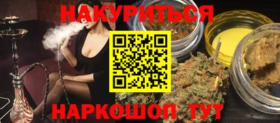 метадон Ликино-Дулёво
