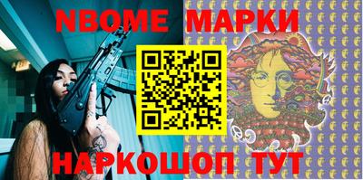 гидропоника Кунгур