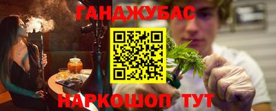 гидропоника Кунгур