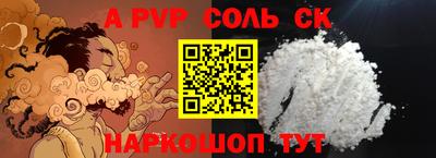 mix Лесосибирск