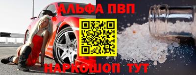 mix Кулебаки
