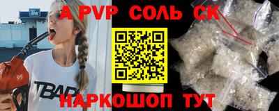 mix Лесосибирск