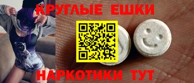 твердый Кумертау