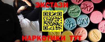 гидропоника Кунгур