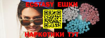 твердый Кумертау