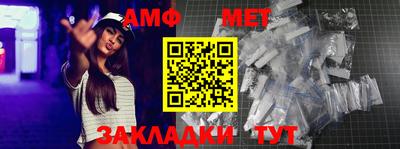 твердый Кумертау