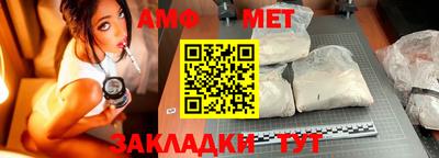 mix Лесосибирск