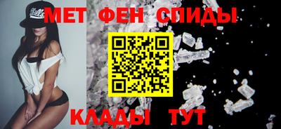метадон Ликино-Дулёво