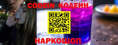 метадон Ликино-Дулёво