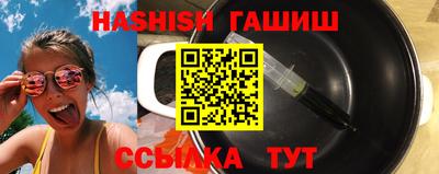Альфа ПВП Ливны