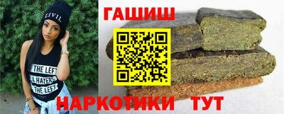 mix Кулебаки